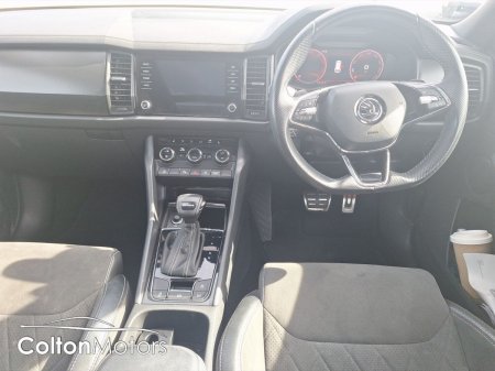 2024 Skoda Kodiaq - photo 9