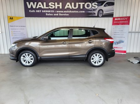 2014 Nissan Qashqai - photo 6