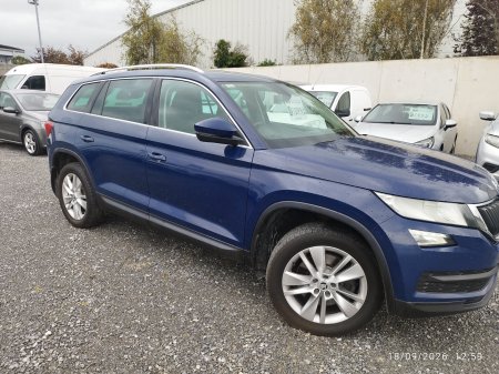 2017 Skoda Kodiaq - photo 2