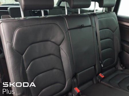 2024 Skoda Kodiaq - photo 25