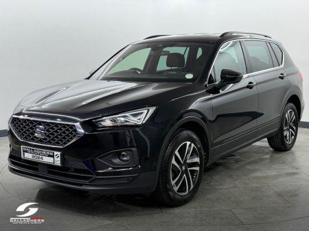 2024 SEAT Tarraco - photo 2