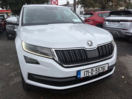 2017 Skoda Kodiaq - photo 11