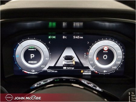 2025 Nissan Qashqai - photo 19