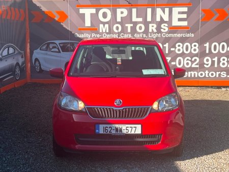 2016 Skoda Citigo - photo 2