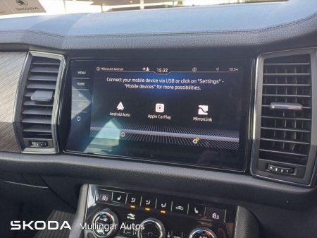 2022 Skoda Kodiaq - photo 19