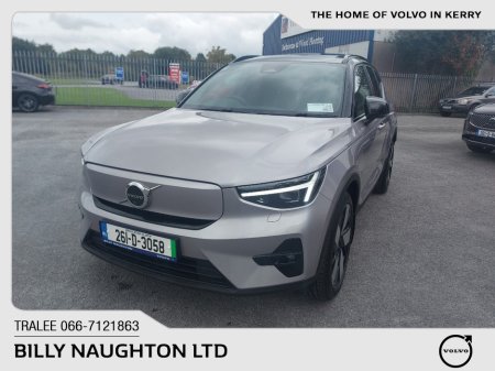 2026 Volvo EX40 - photo 10