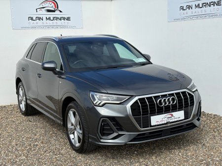 2021 Audi Q3 - photo 2