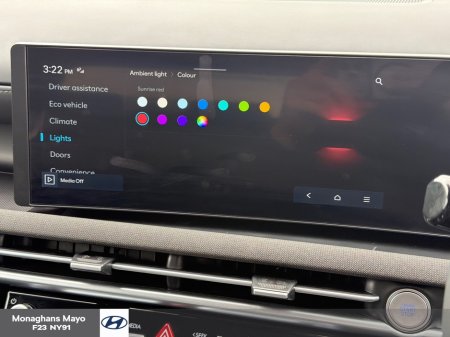 2025 Hyundai Tucson - photo 15