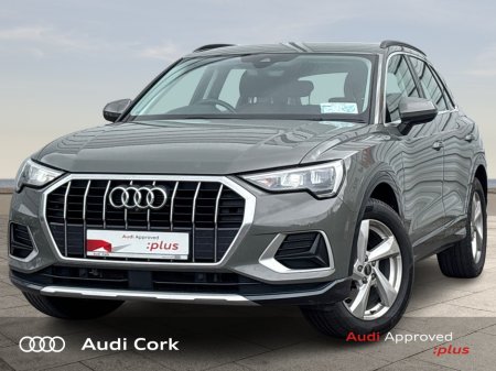 2024 Audi Q3 - photo 3