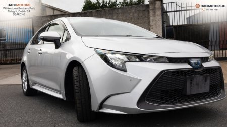 2022 Toyota Corolla - photo 2