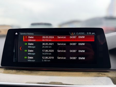 2018 BMW 5-Series - photo 22
