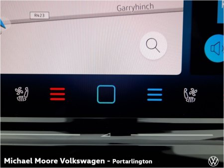 2027 Volkswagen Tayron - photo 22