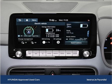 2020 Hyundai KONA - photo 26