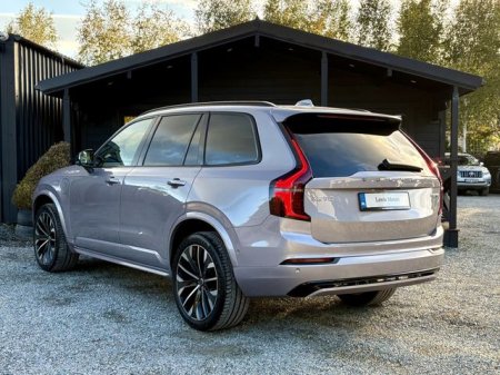 2026 Volvo XC90 - photo 11