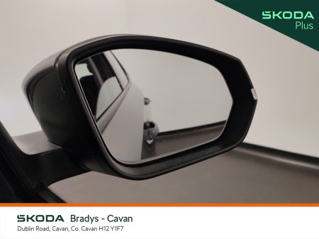 2023 Skoda Fabia - photo 32