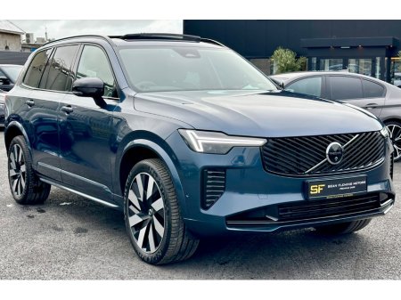 2025 Volvo XC90 - photo 5