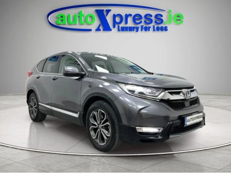 2023 Honda CR-V - photo 3