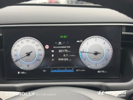 2024 Hyundai Tucson - photo 11