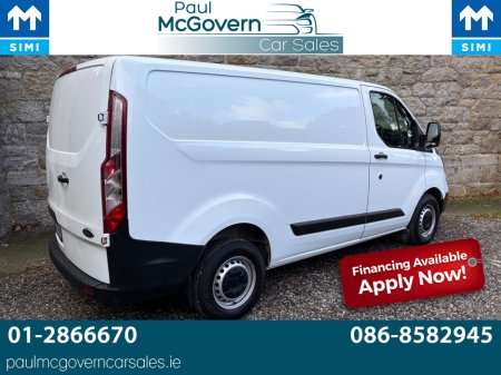 2022 Ford Transit Custom - photo 3