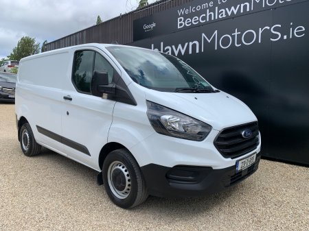 2023 Ford Transit Custom