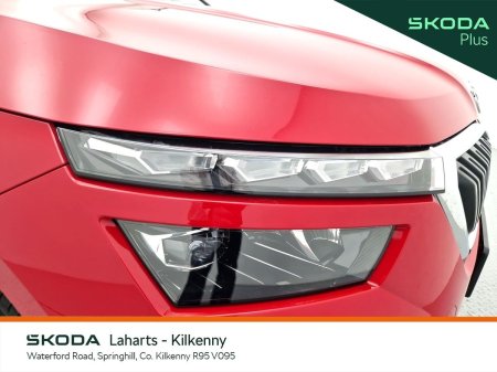 2023 Skoda Kamiq - photo 39
