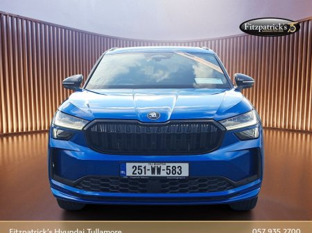 2025 Skoda Kodiaq - photo 5
