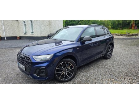 2023 Audi Q5 - photo 2