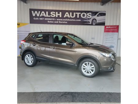 2014 Nissan Qashqai - photo 2
