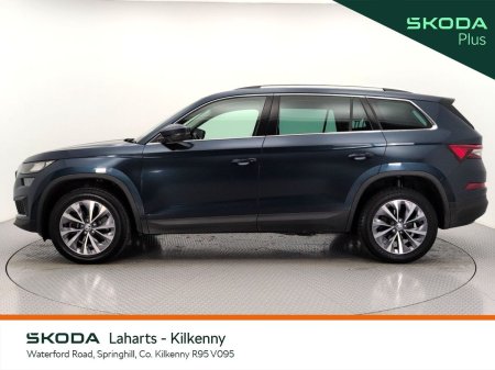 2023 Skoda Kodiaq - photo 6