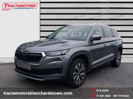 2024 Skoda Kodiaq 7S AMBITION 2.0 TDI 15