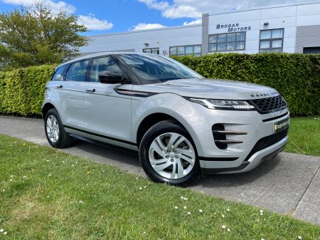 2023 Land Rover Range Rover Evoque - photo 14