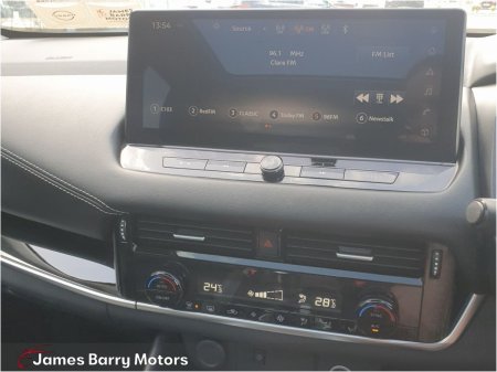 2024 Nissan Qashqai - photo 16