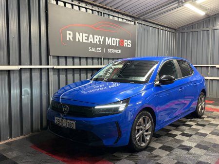 2025 Opel Corsa - photo 6