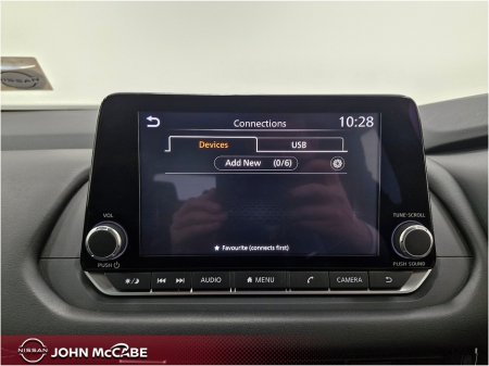 2024 Nissan Qashqai - photo 23