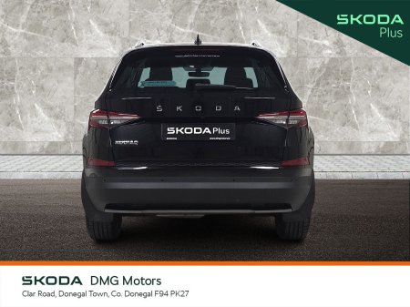 2023 Skoda Kodiaq - photo 14
