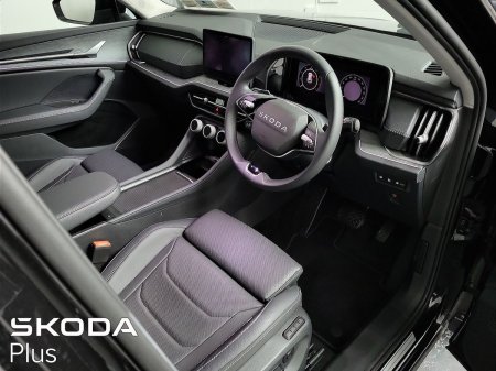 2026 Skoda Kodiaq - photo 8
