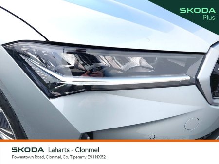 2025 Skoda Superb - photo 26