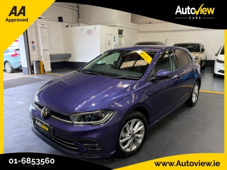 2022 Volkswagen Polo - photo 5