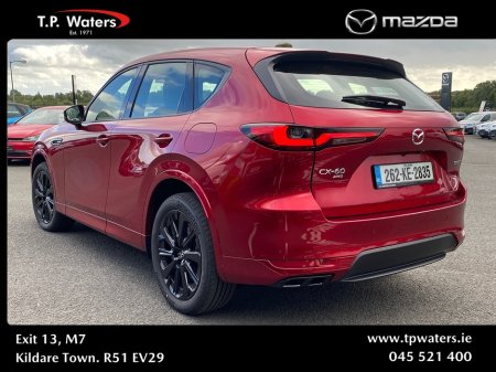 2026 Mazda CX-60 - photo 5