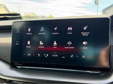 2023 Skoda Octavia - photo 25