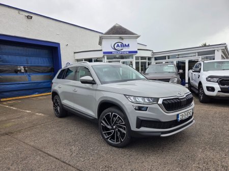 2023 Skoda Kodiaq 7S AMB 2.0tdi 150HP DSG 5DR AU