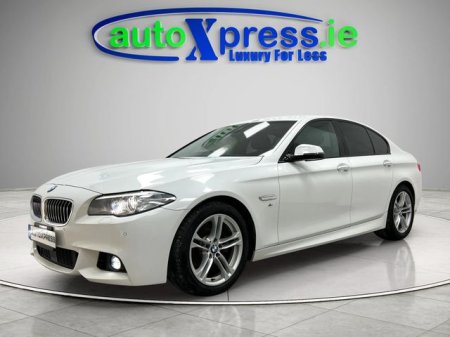 2017 BMW 5-Series - photo 5