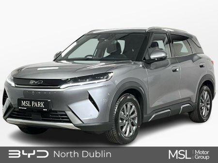2026 BYD ATTO 2 Boost 1.5 DM-i 212BHP - NOW AVAILABLE AT BYD NORTH DUBLIN