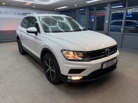2017 Volkswagen Tiguan - photo 8