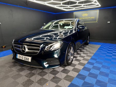 2017 Mercedes-Benz E-Class - photo 5