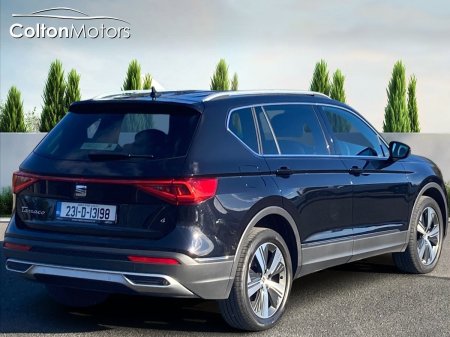 2023 SEAT Tarraco - photo 8