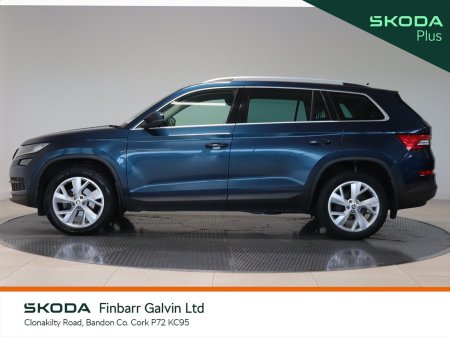 2020 Skoda Kodiaq - photo 6