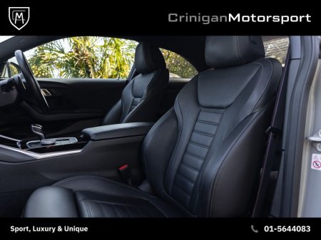 2023 BMW 2-Series - photo 3
