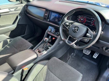 2021 Skoda Kodiaq - photo 24