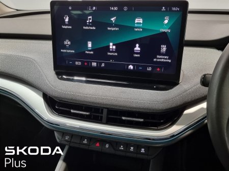 2023 Skoda Enyaq - photo 17